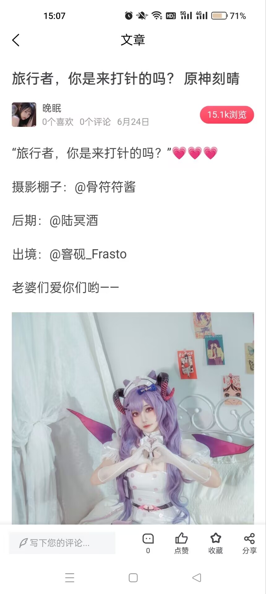 安卓APP全新发布下载