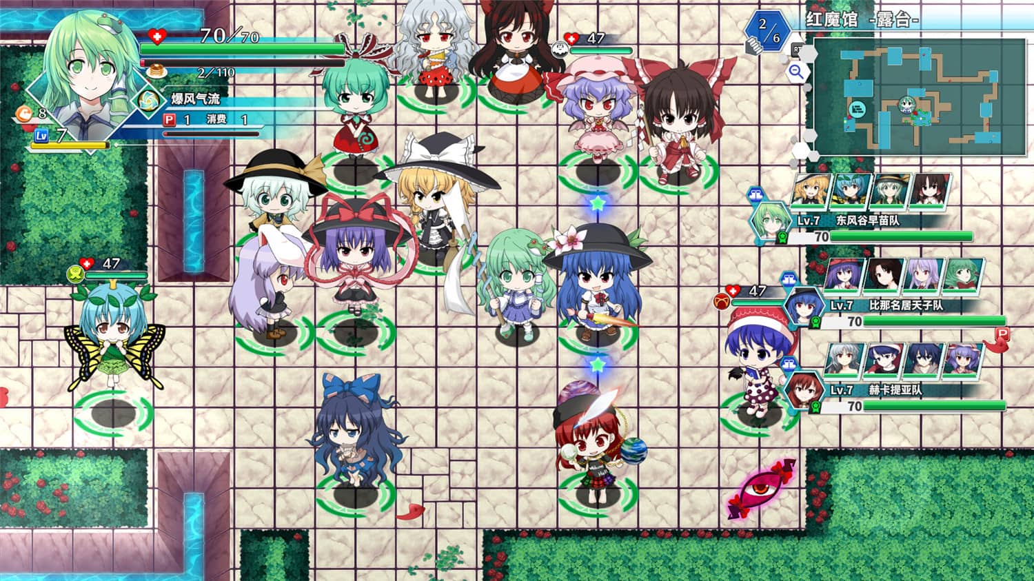 不可思议的幻想乡限定特典版|整合全DLC|官方简体中文 不可思议的幻想乡限定特典版|整合全DLC|官方简体中文