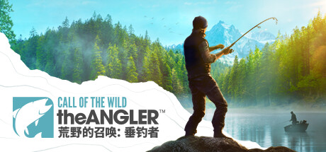 荒野的召唤：垂钓者/Call of the Wild: The Angler|官方简体中文