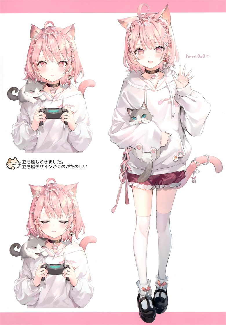 【画集】(C99) [さしみねこ屋 (ももこ)] Traumerei P站美图-第7张