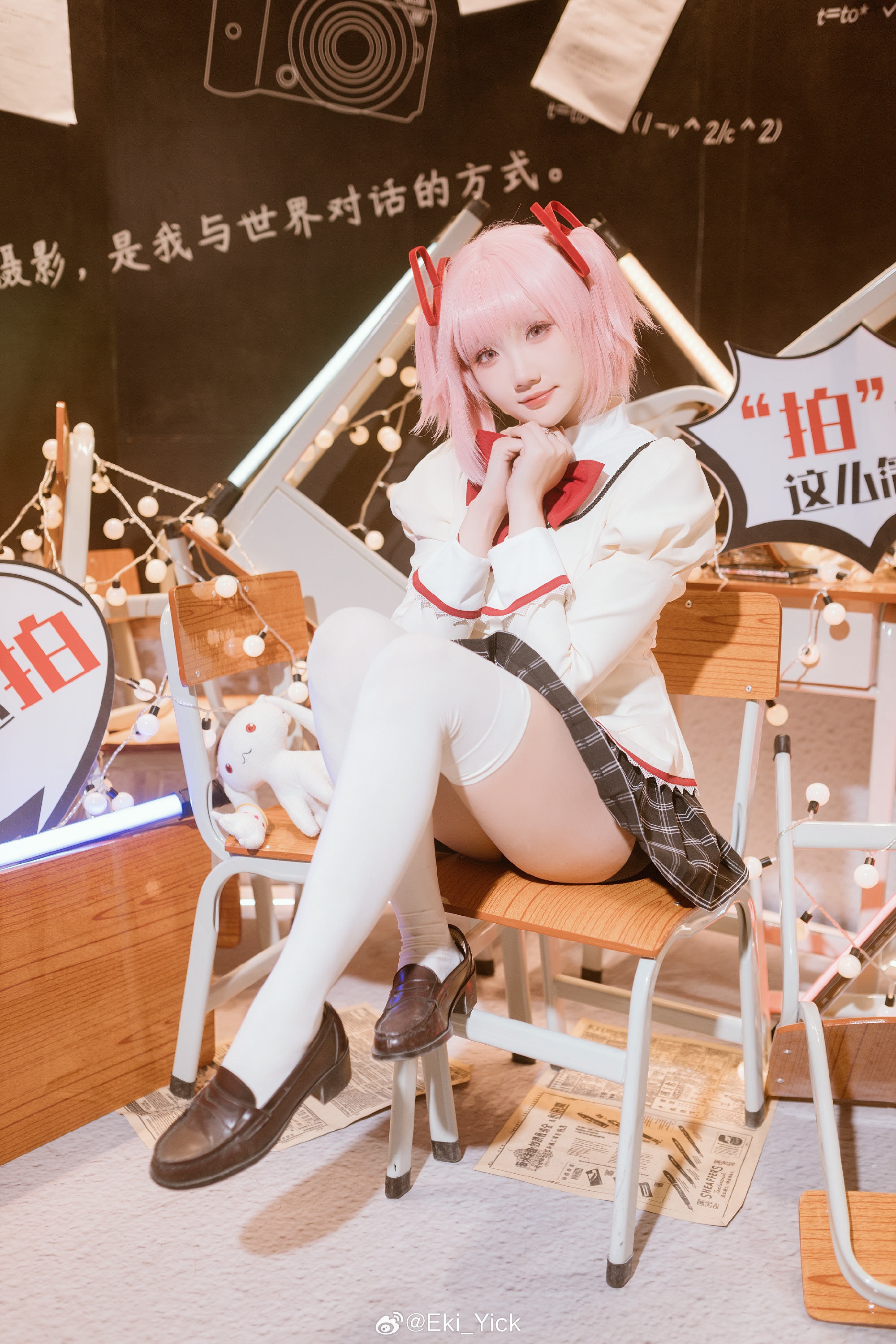COSPLAY 魔法少女小圆@瓜希酱 COSPLAY-第2张
