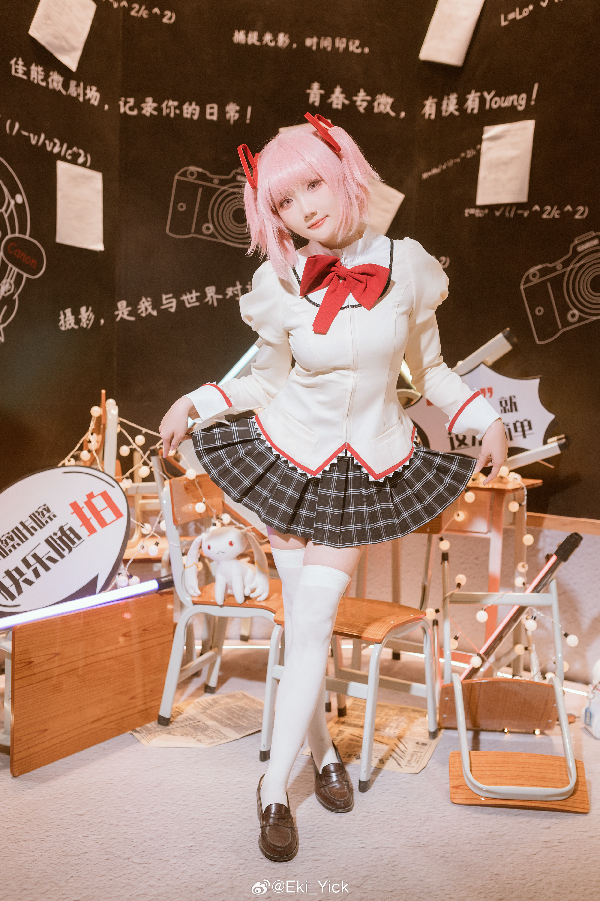 COSPLAY 魔法少女小圆@瓜希酱 COSPLAY-第9张