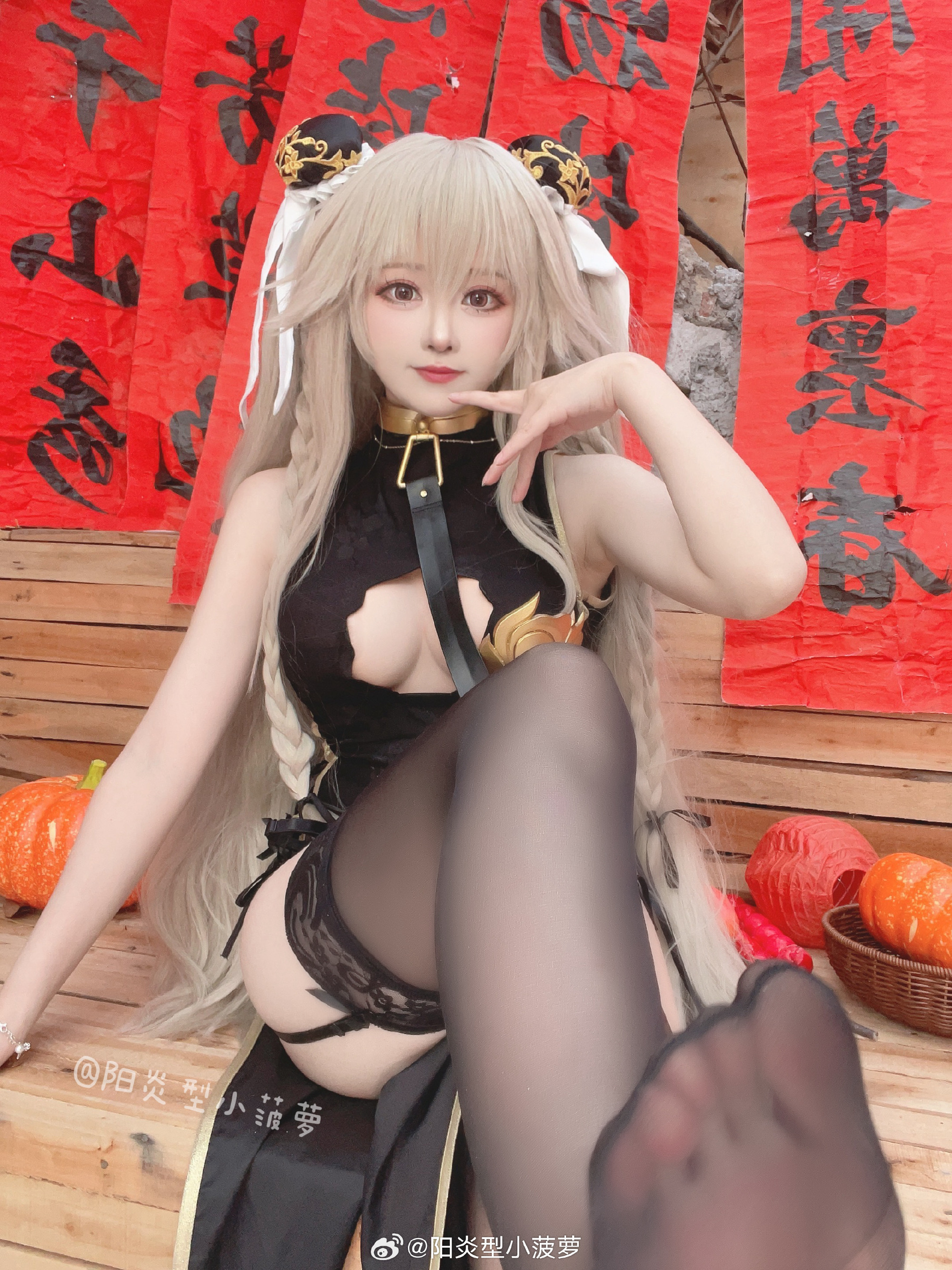 慢品人间烟火色，闲观万事岁月长