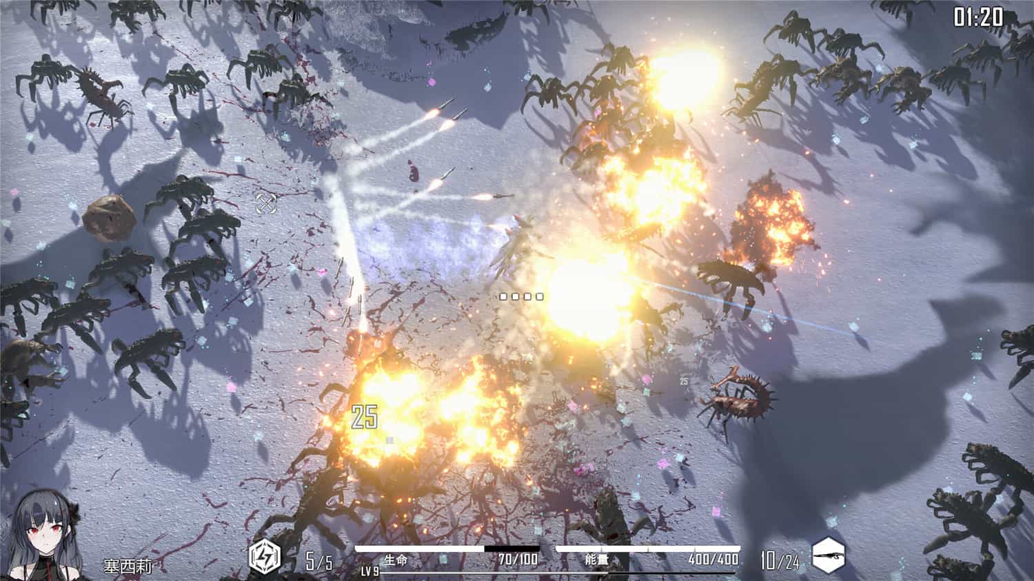 重装岚影/Heavy Storm Shadow|官方简体中文 重装岚影/Heavy Storm Shadow|官方简体中文