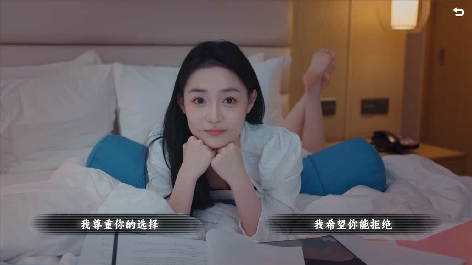 名利游戏/Vanity Fair: The Pursuit|官方简体中文 名利游戏/Vanity Fair: The Pursuit|官方简体中文
