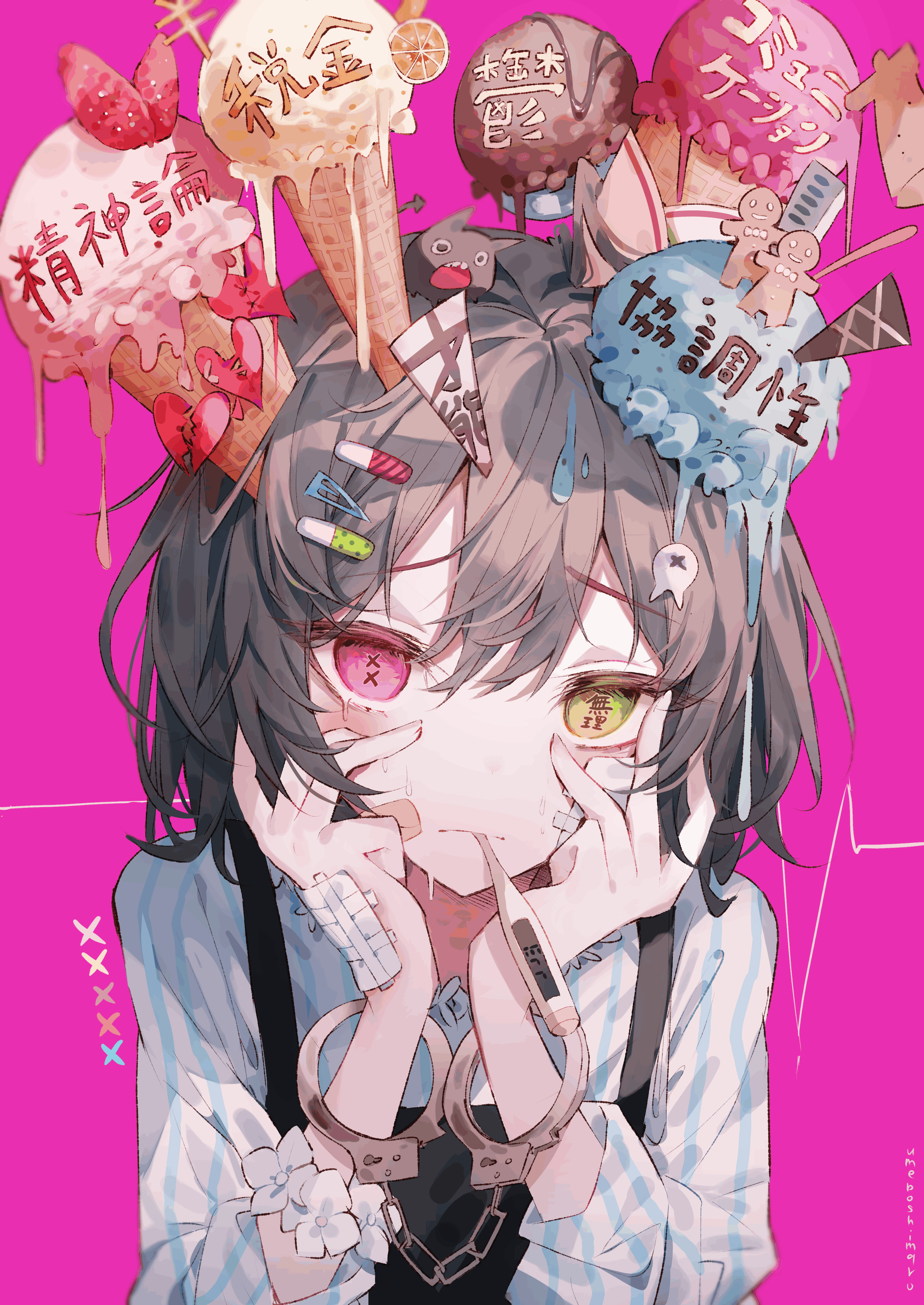 日本画师梅まろ(umemaro、umeboshimaro)的PIXIV+twitter(x)图片包