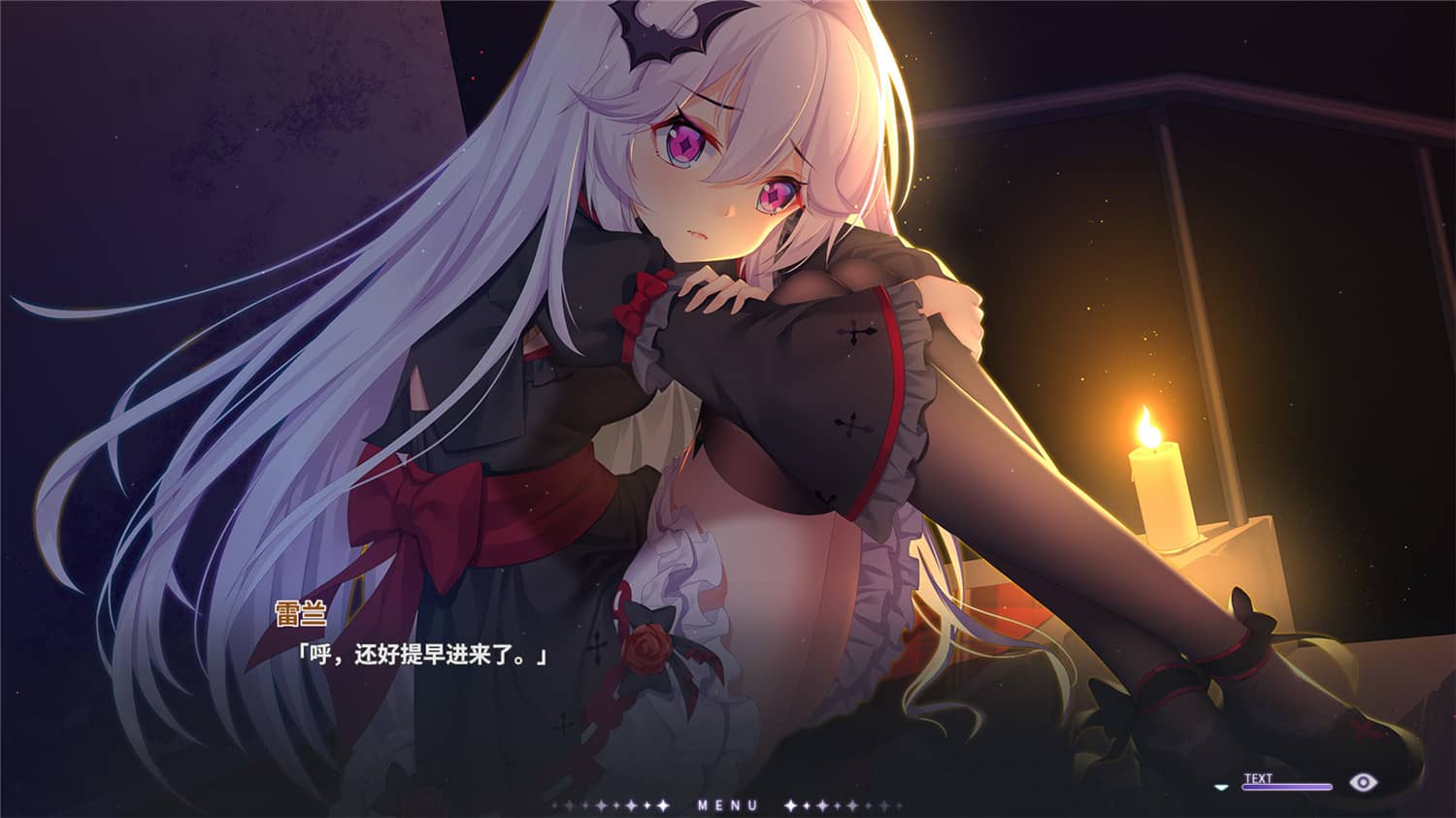 吸血鬼的旋律/Vampires’ Melody|官方简体中文 吸血鬼的旋律/Vampires’ Melody|官方简体中文
