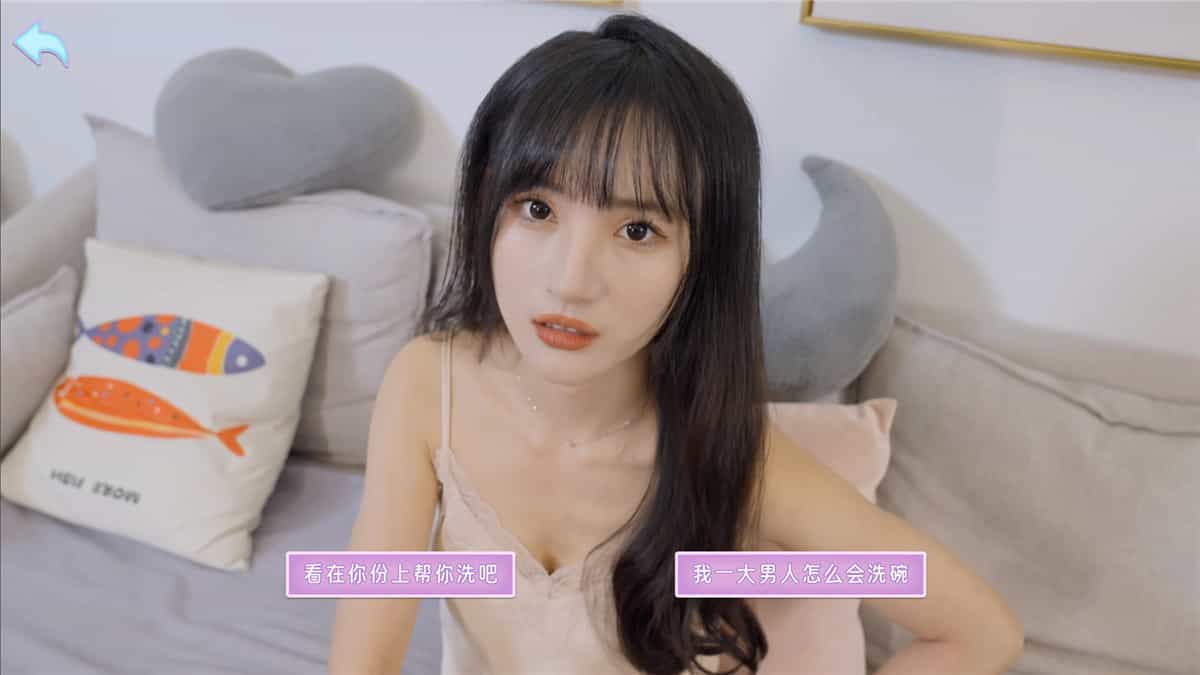 别跑!美女在追你!/Seduction of Beauty|官方简体中文 别跑!美女在追你!/Seduction of Beauty|官方简体中文