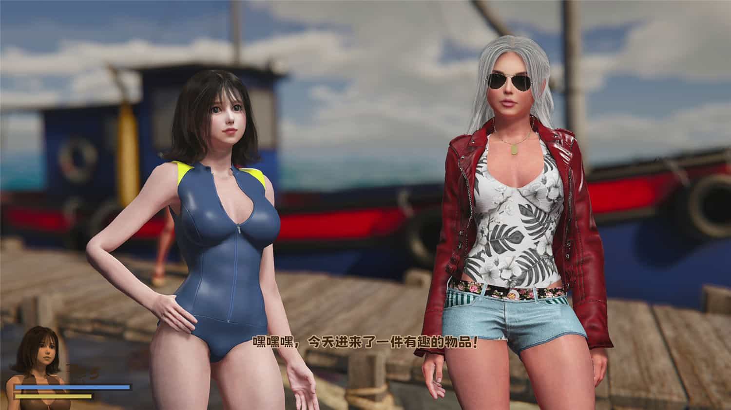 游泳少女黛西/DAISY THE SWIMMER|官方简体中文 游泳少女黛西/DAISY THE SWIMMER|官方简体中文