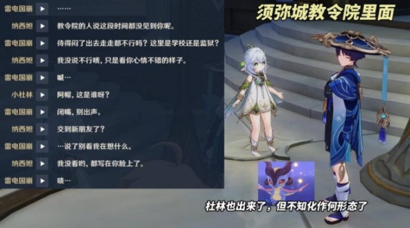 24152550wp2v
