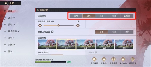 25164735leak