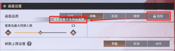 25164736mgsk