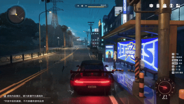 国产GTA5?但是二次元浓度拉满 国产GTA5?但是二次元浓度拉满
