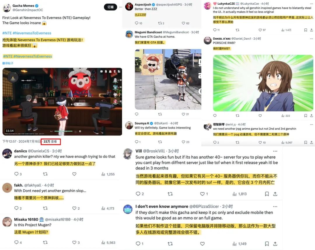 国产GTA5?但是二次元浓度拉满 国产GTA5?但是二次元浓度拉满
