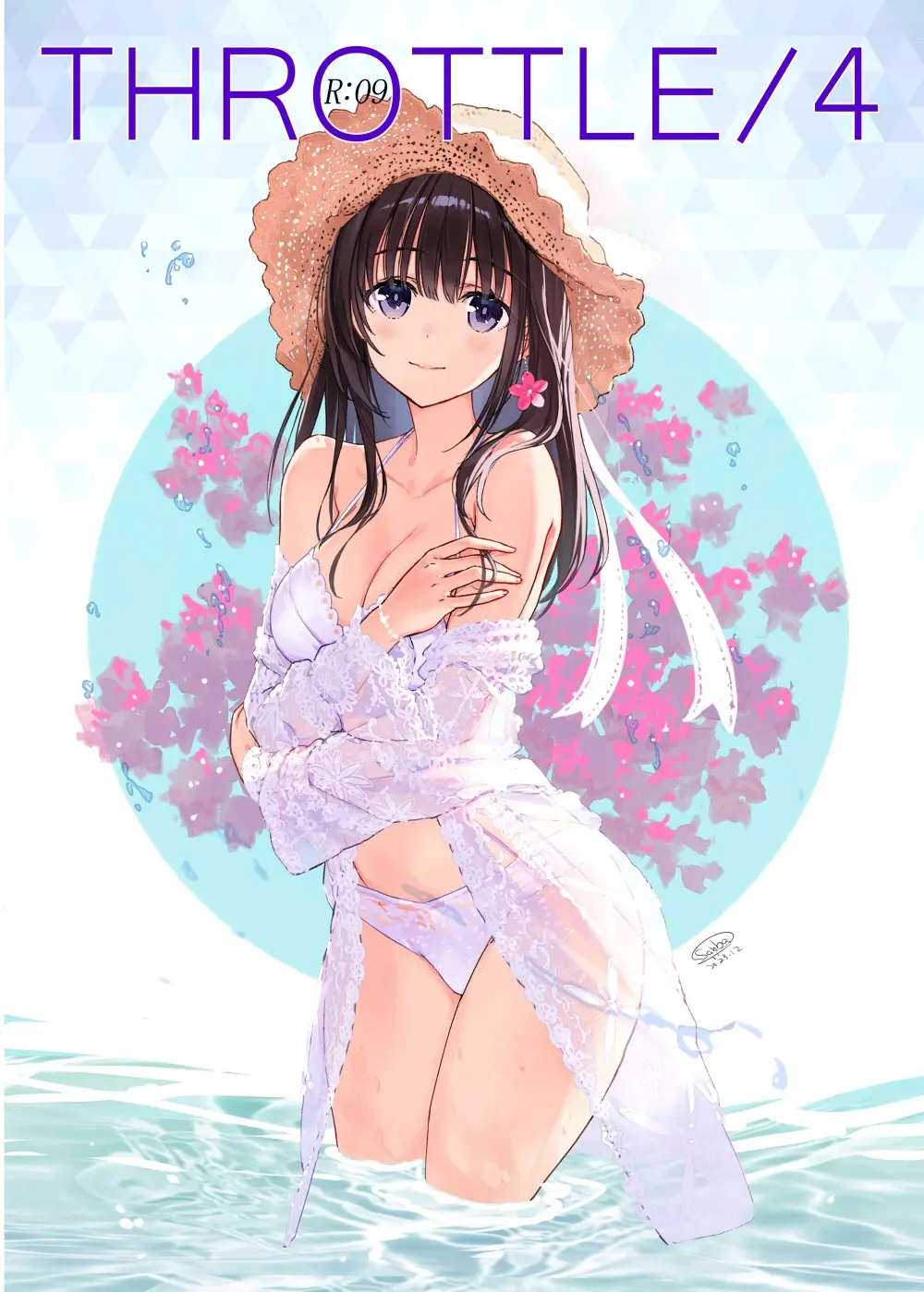 穿上透明感 – 透视装插画特辑
