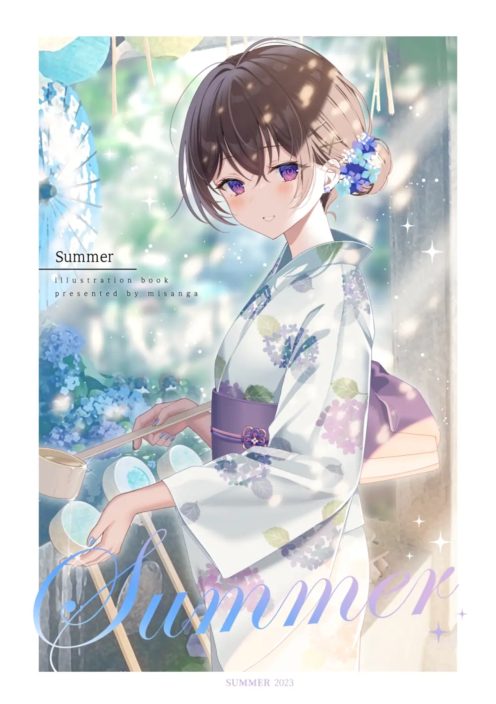 夏日风情♡ – 浴衣女子插画特辑