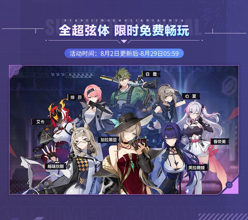 031619248jro