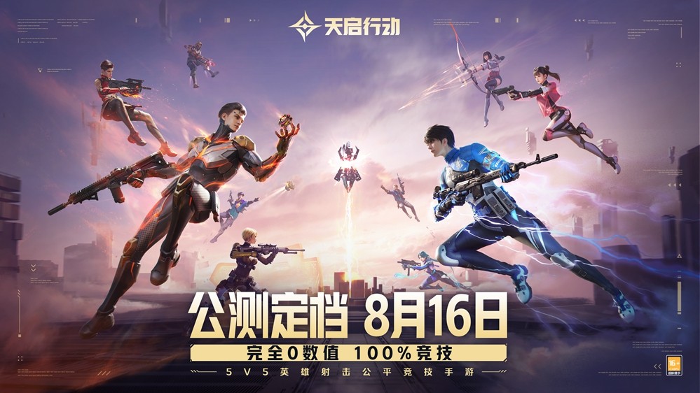 06155703v6bl