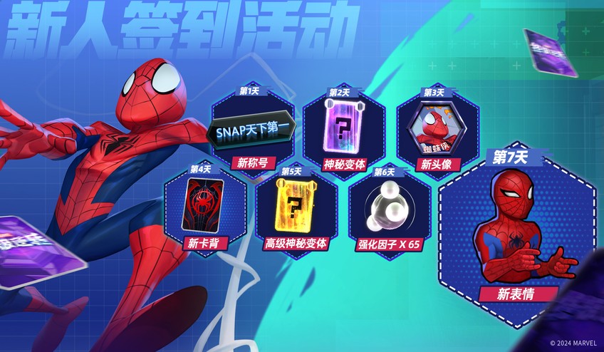1609135475aq