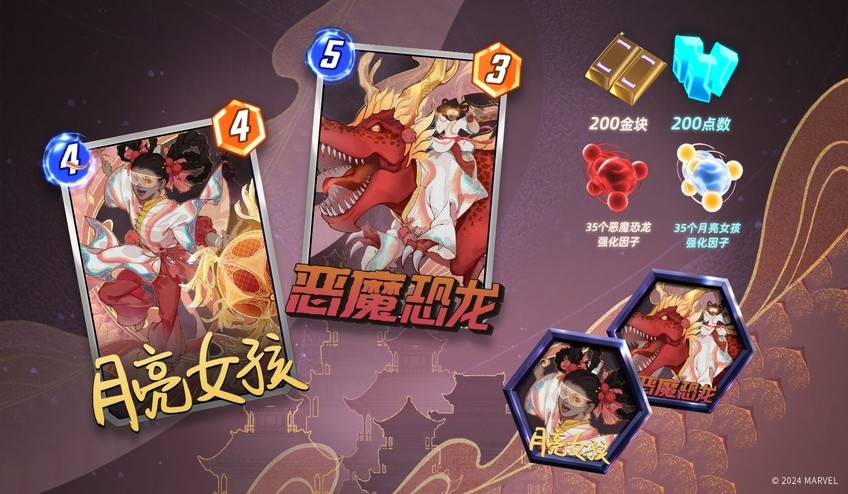 160913567knb