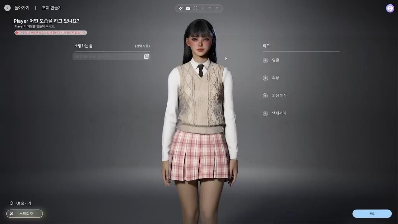 19095012toqp