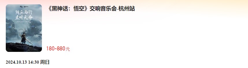 26092813epcq