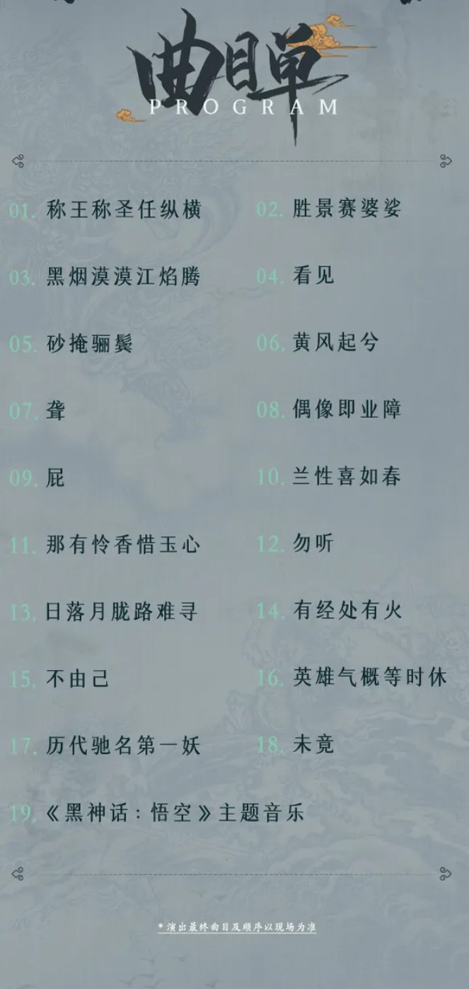 26092813kvvt