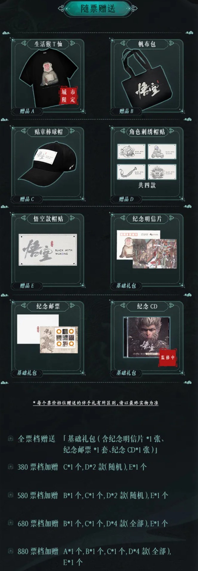 26092813psln