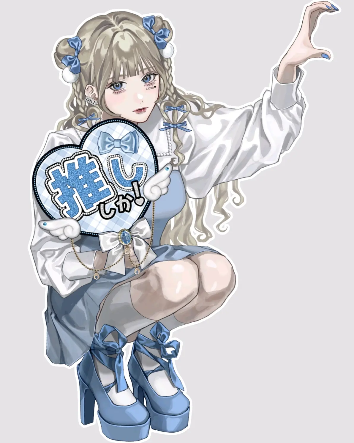 爱无止境♡ – 「推活周边」插画特辑