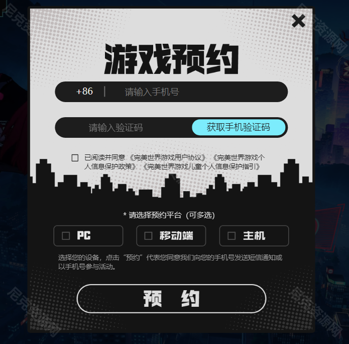 16143534snux