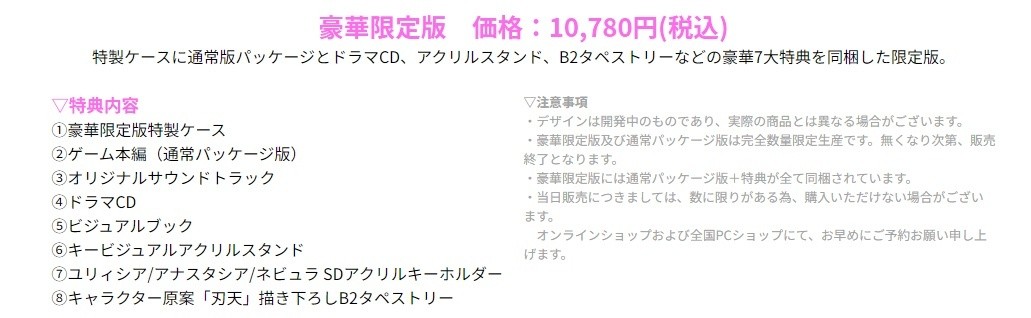18100335rbo7