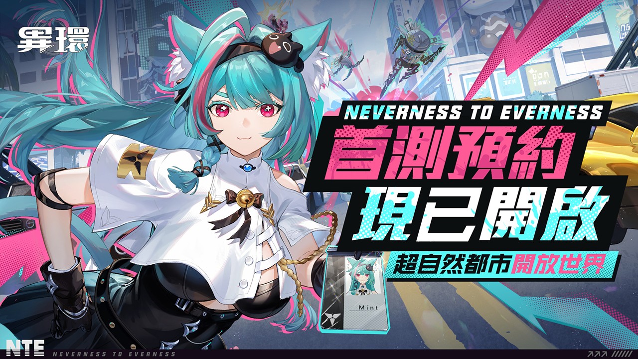 270931264mcs