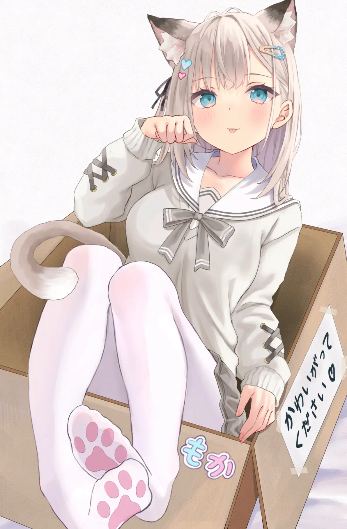 怎么这喵可爱♡ – 猫耳女子插画特辑
