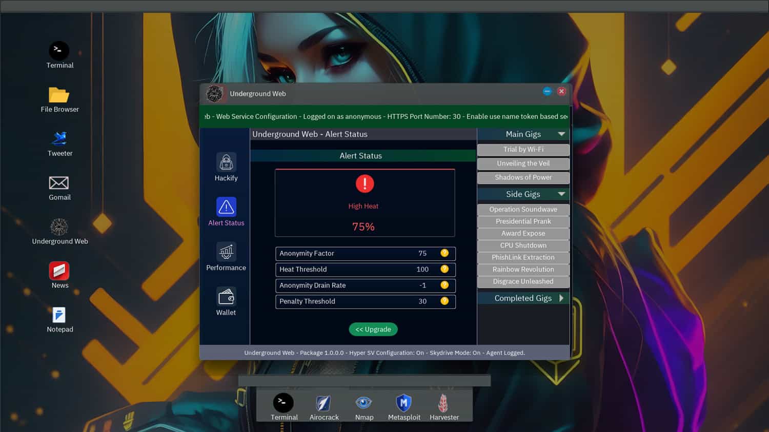 匿名黑客模拟器/Anonymous Hacker Simulator