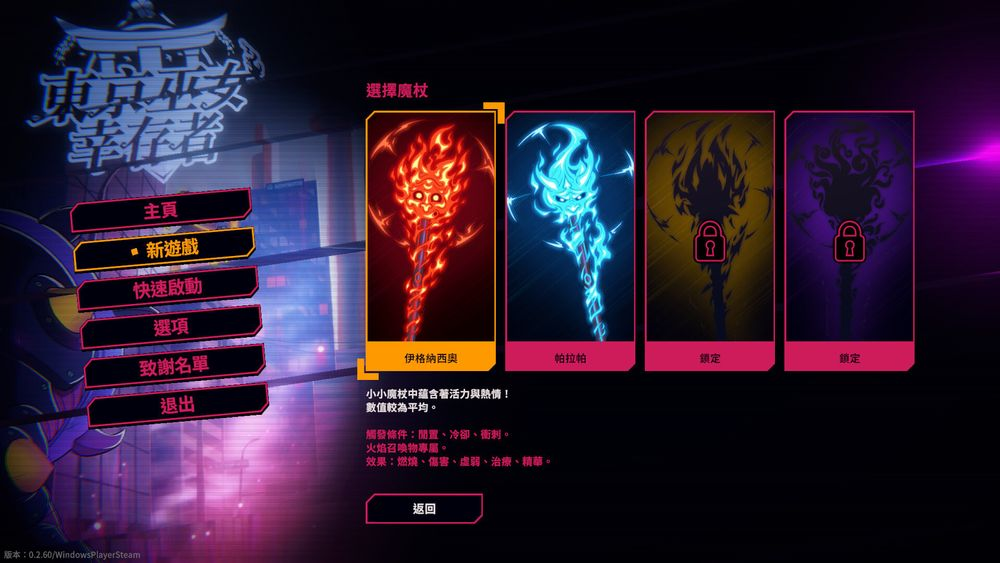 07092823ggo8