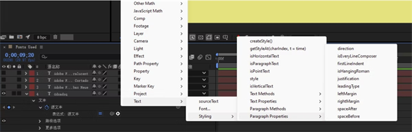 Adobe After Effects【AE】2025 v25.0(AE2025) (x64)中文版 Adobe After Effects【AE】2025 v25.0(AE2025) (x64)中文版