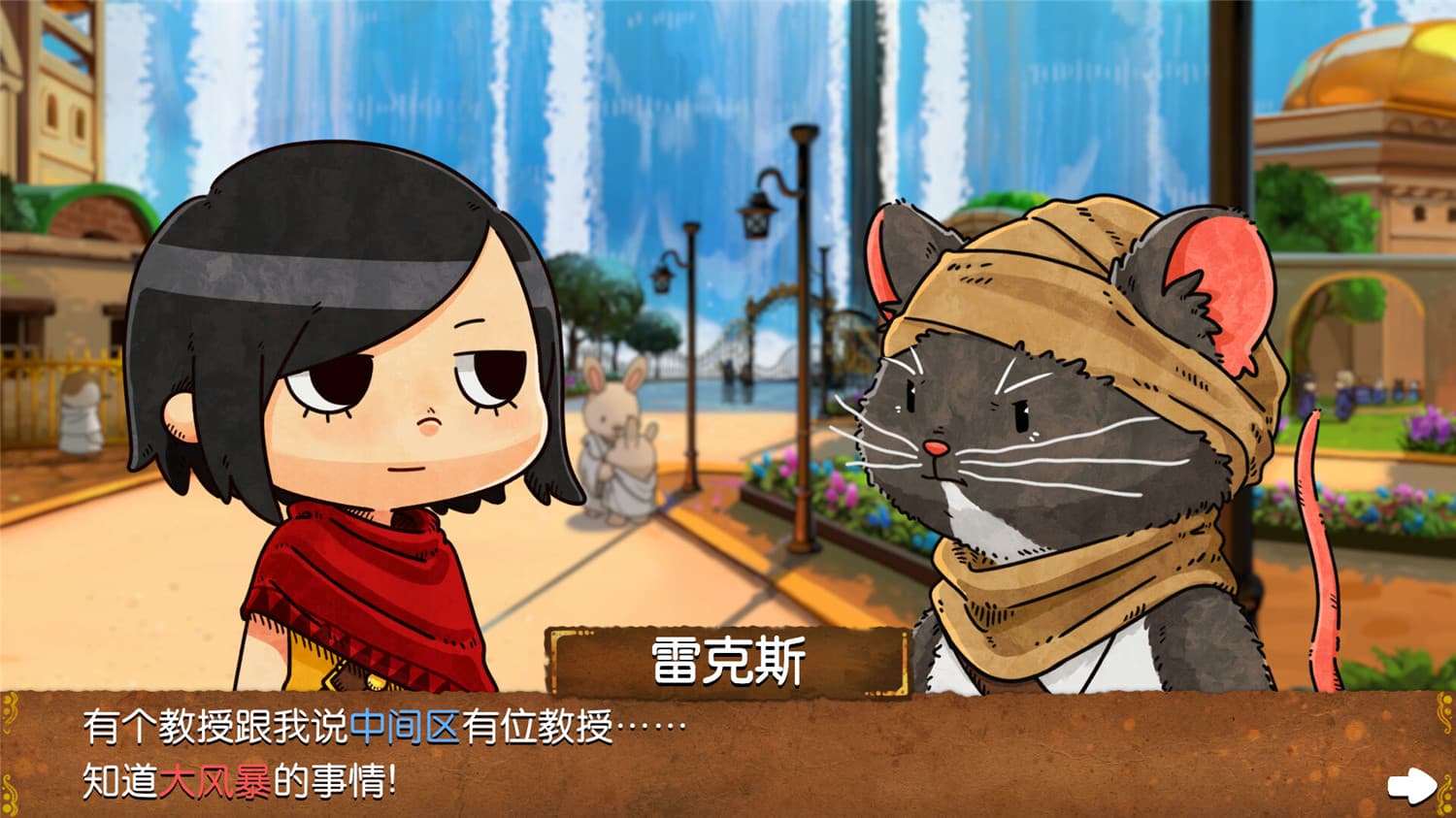 奈里：浪潮/NAIRI: Rising Tide|官方简体中文|支持键盘.鼠标