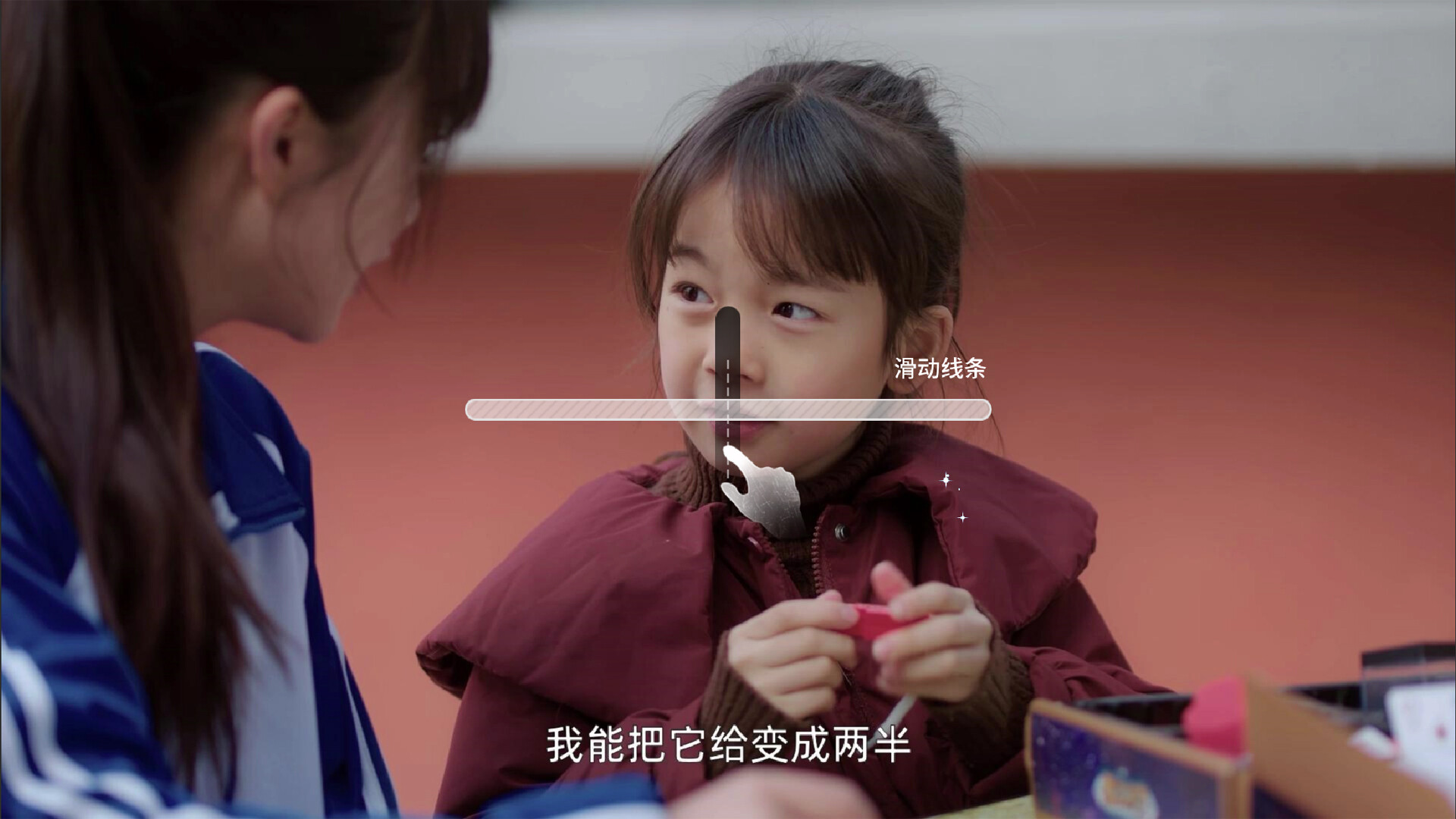 下一个就是你|官方简体中文|支持键盘.鼠标.手柄 下一个就是你|官方简体中文|支持键盘.鼠标.手柄