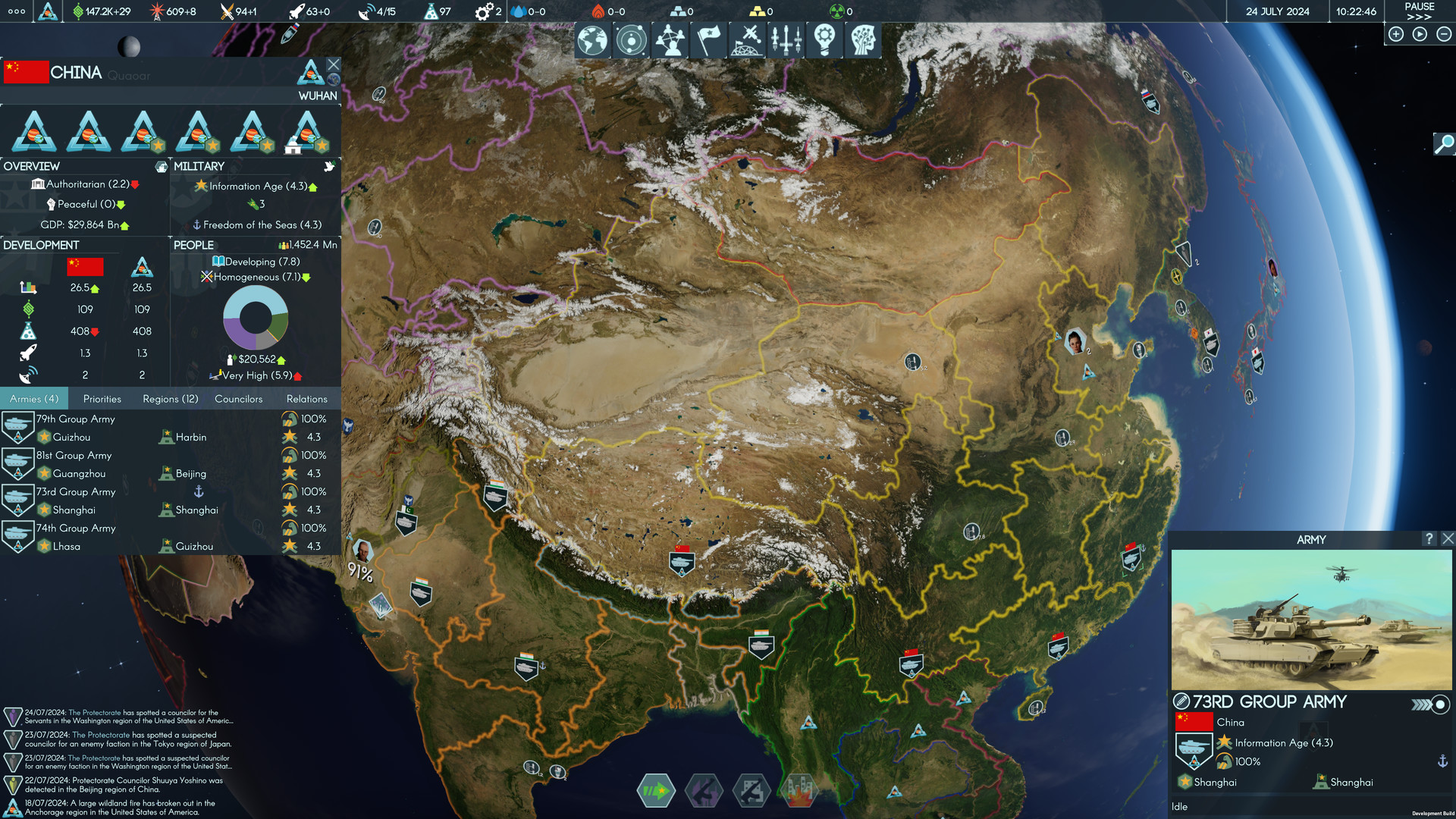 地球不屈/Terra Invicta|官方简体中文|支持键盘.鼠标