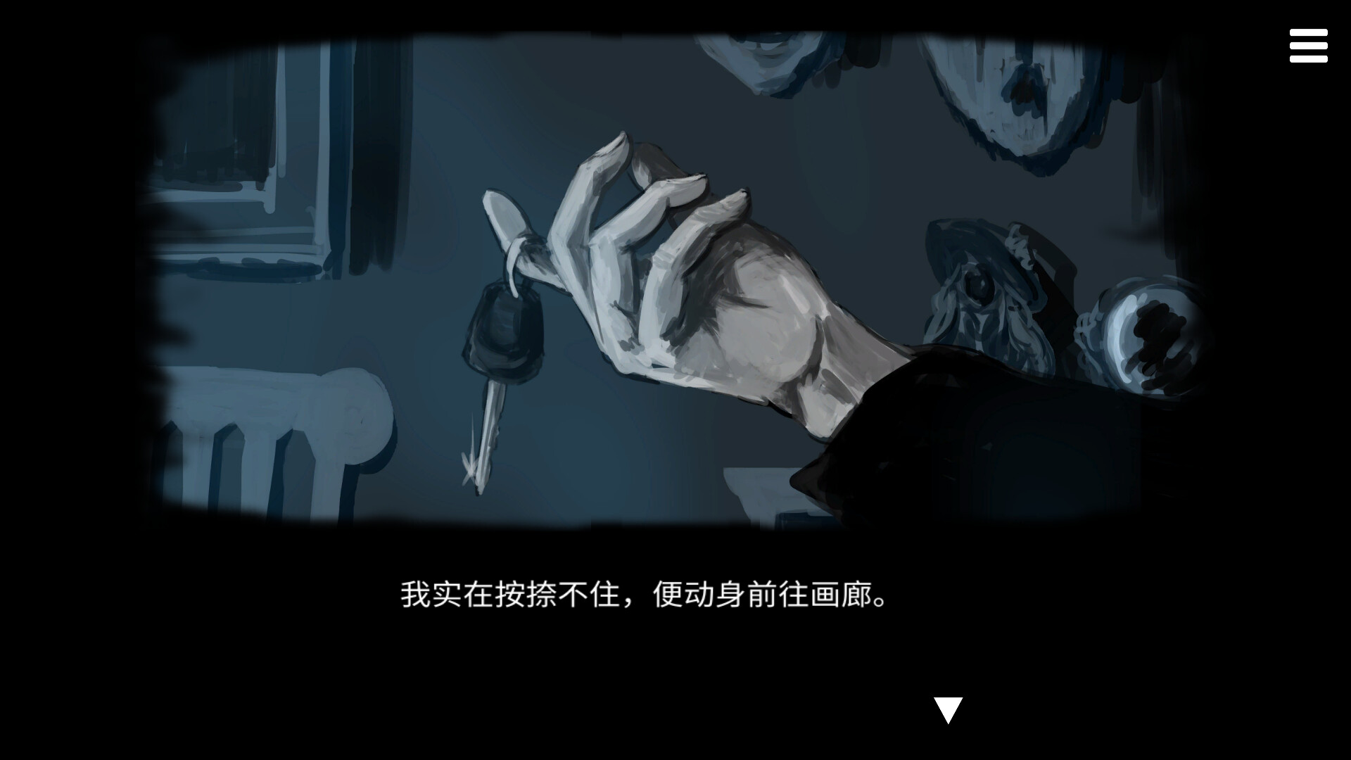 末路调色板/Matsuro Palette|官方简体中文|支持键盘.鼠标.手柄 末路调色板/Matsuro Palette|官方简体中文|支持键盘.鼠标.手柄