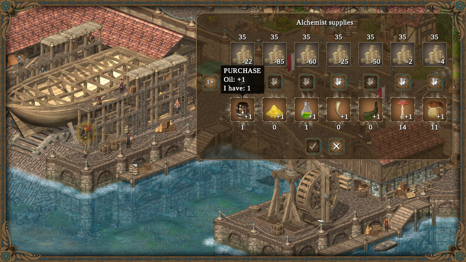 王国英雄2/Hero of the Kingdom II
