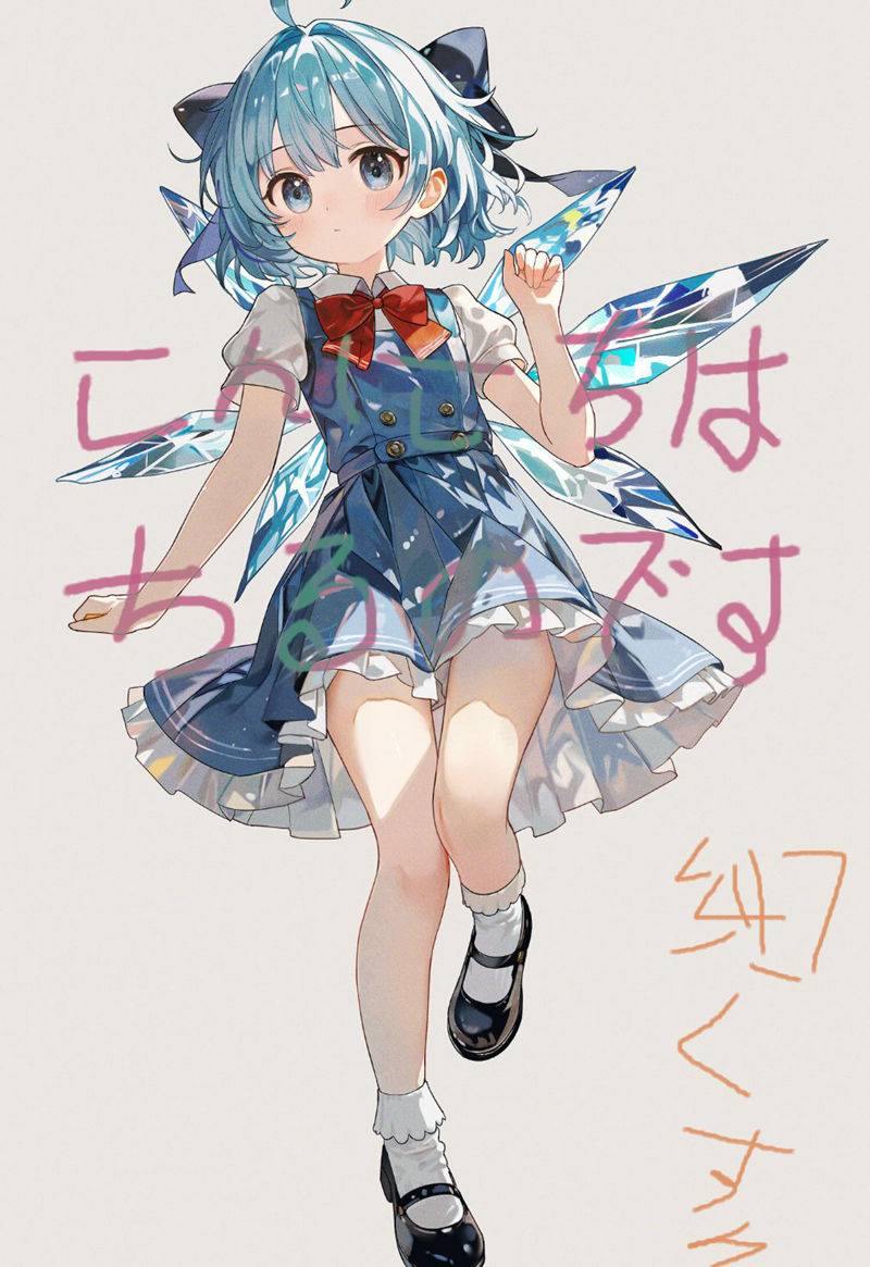 画师星守奏(otomosati)的twitter(x)图片包 画师星守奏(otomosati)的twitter(x)图片包