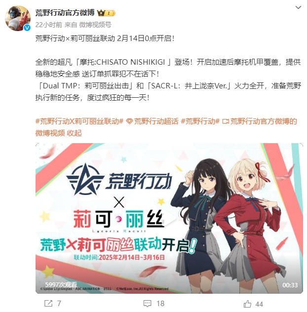 110931542app
