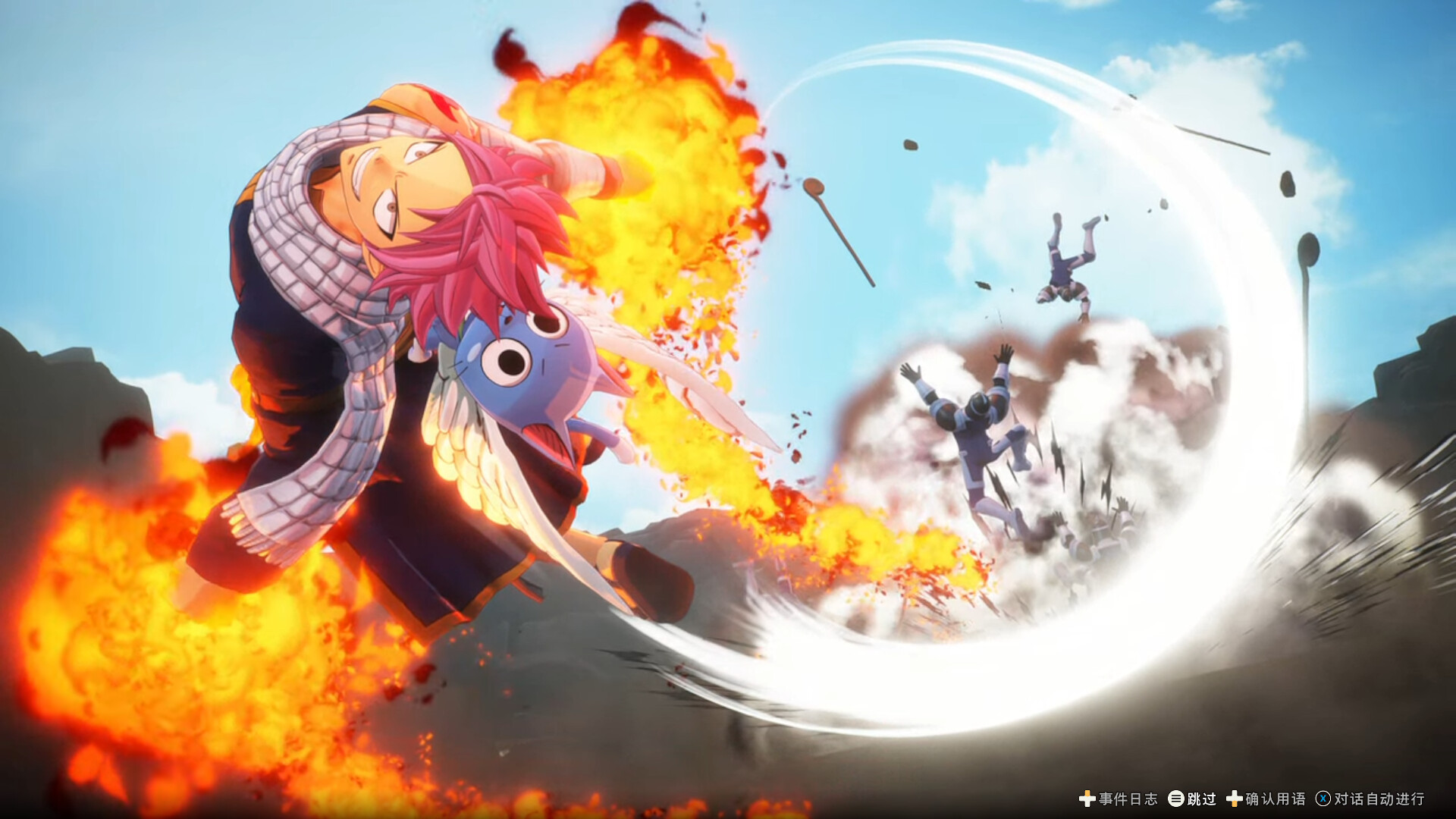 妖精的尾巴2/FAIRY TAIL 2|官方简体中文|支持键盘.鼠标.手柄 妖精的尾巴2/FAIRY TAIL 2|官方简体中文|支持键盘.鼠标.手柄