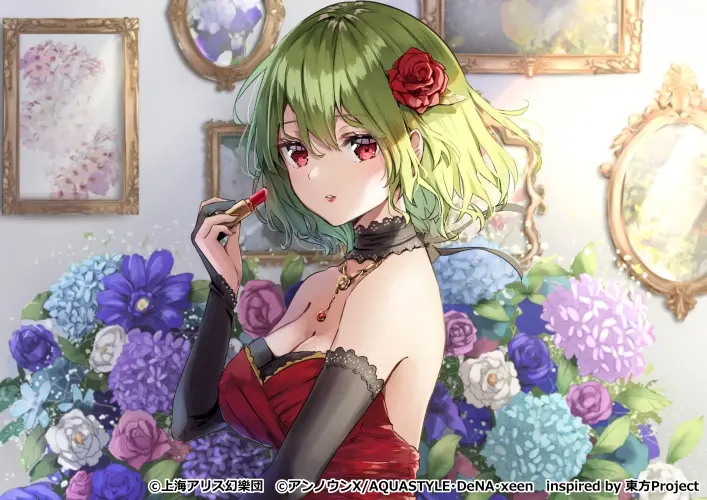 给你好气色 – 口红插画特辑