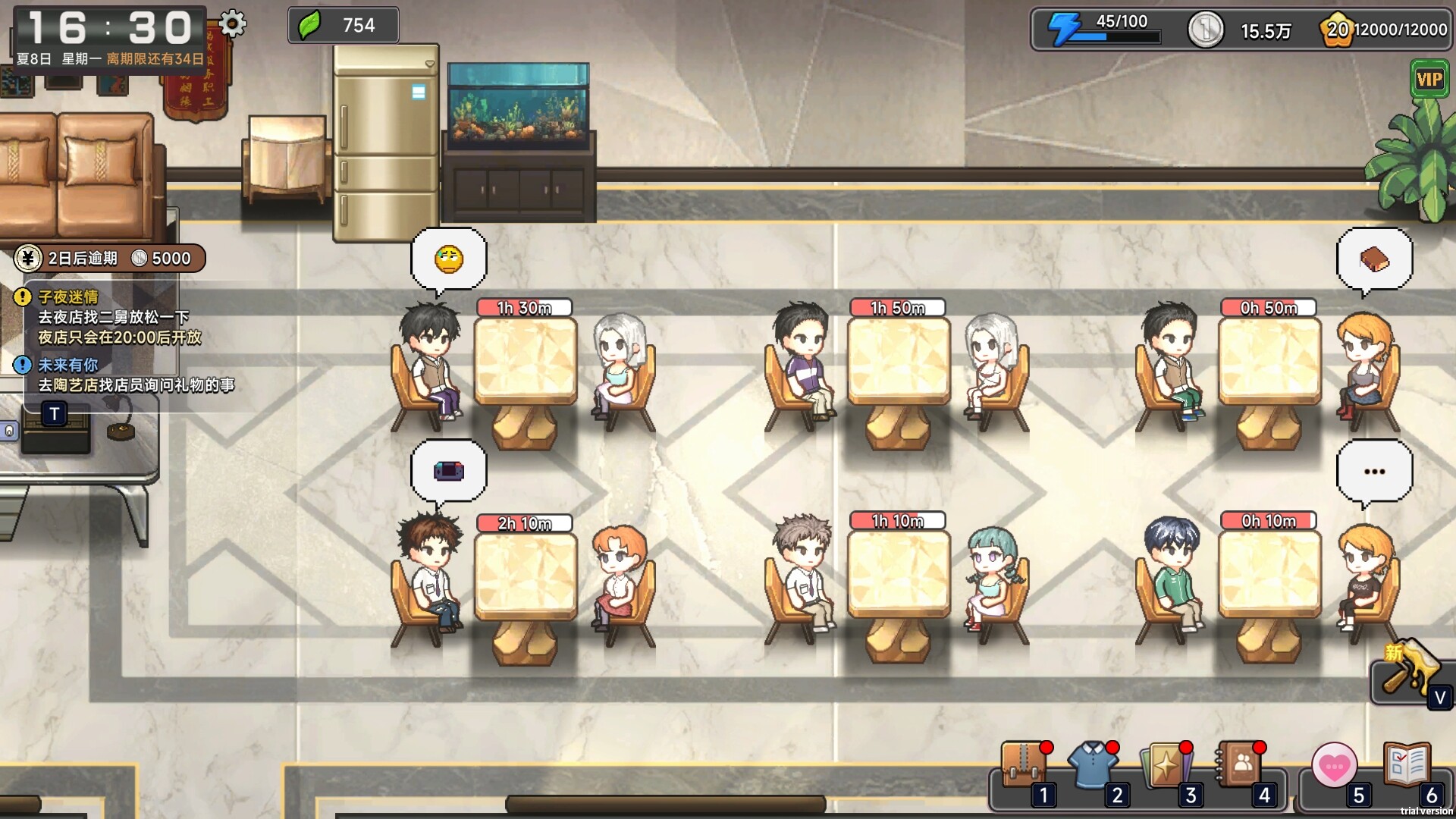 中国式相亲/Matchmaking Inc.|官方简体中文|支持键盘.鼠标.手柄