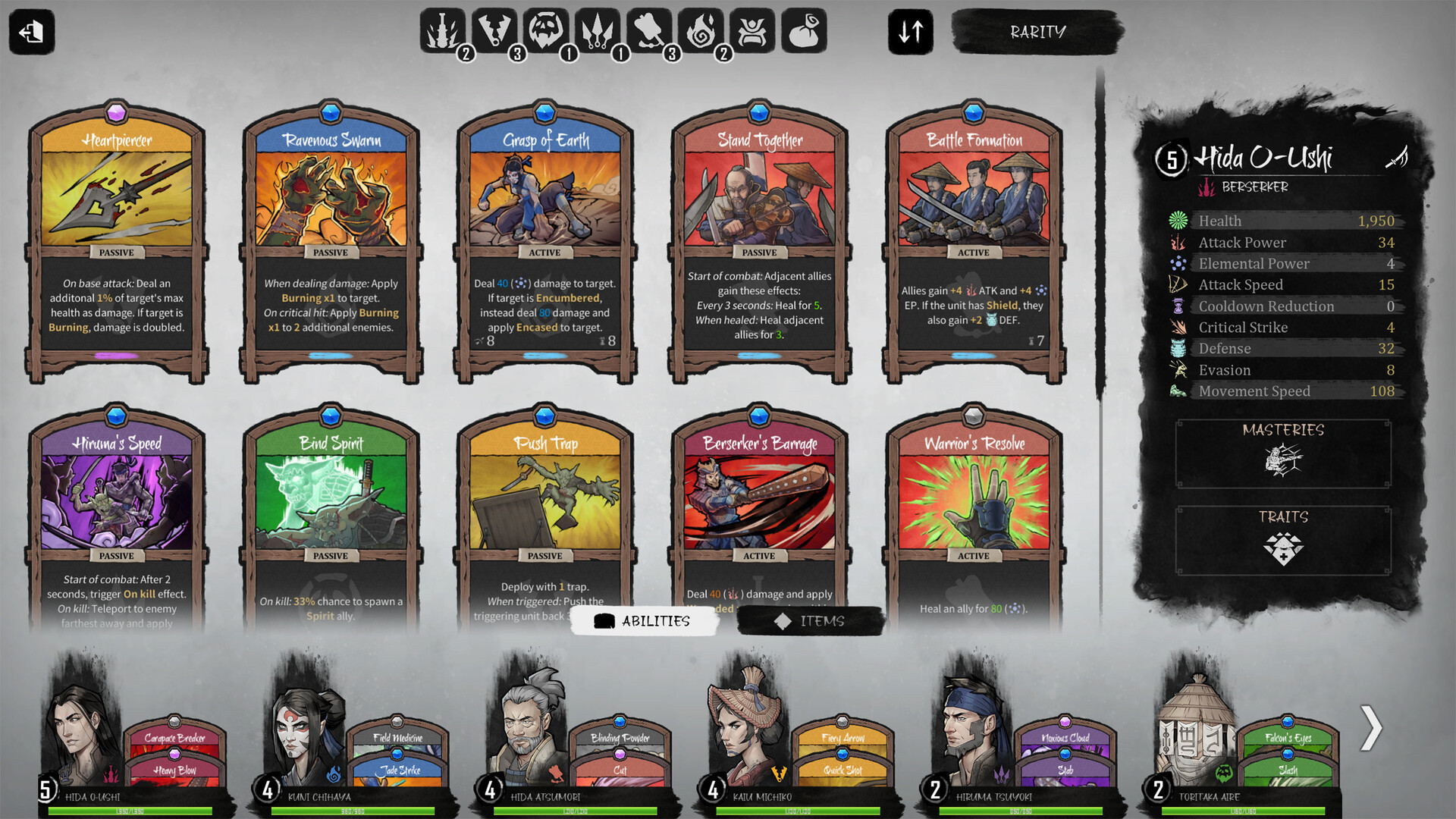 暗影帷幕:五轮传奇/Shadowveil: Legend of The Five Rings 暗影帷幕:五轮传奇/Shadowveil: Legend of The Five Rings