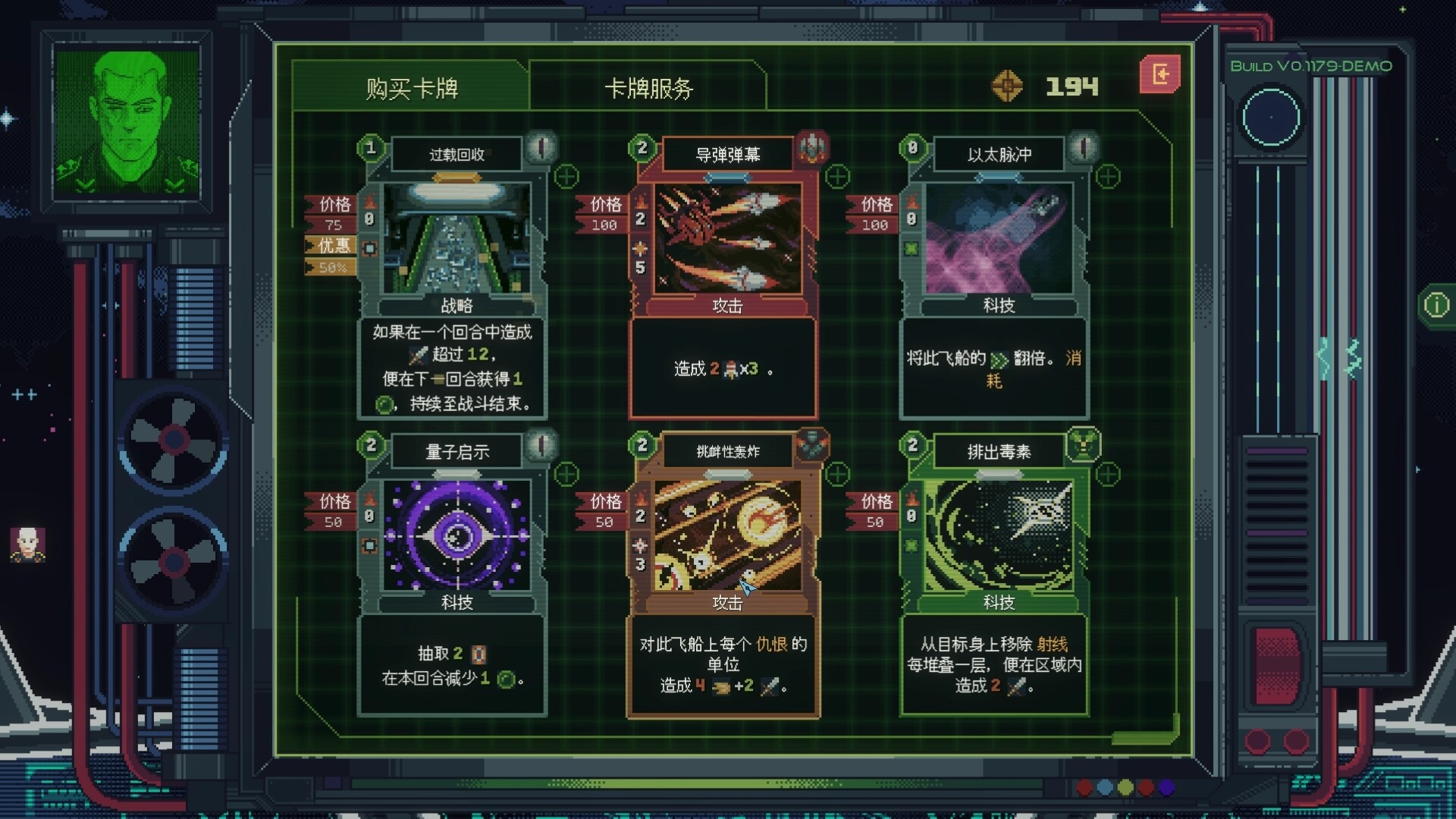 无星深渊：克苏鲁选集/Starless Abyss