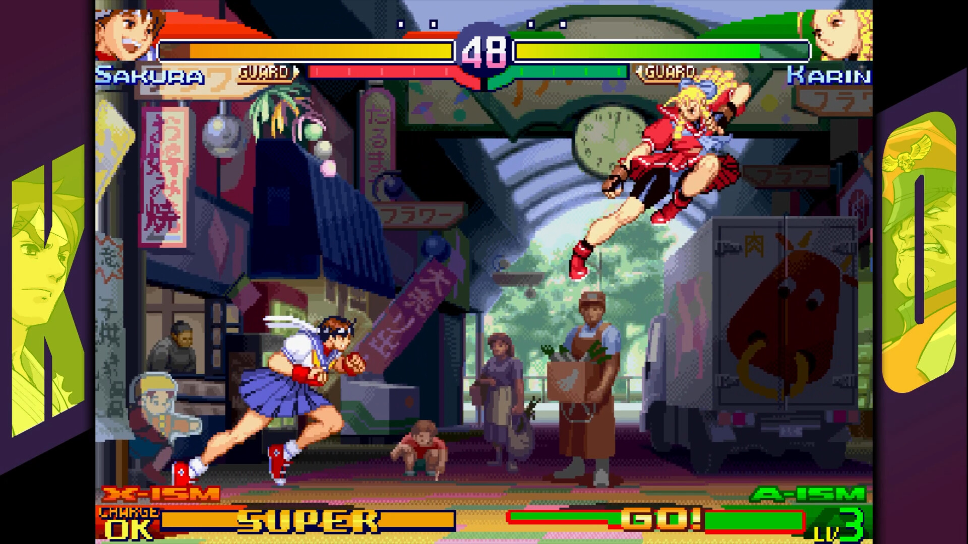卡普空对战格斗合集2/Capcom Fighting Collection 2