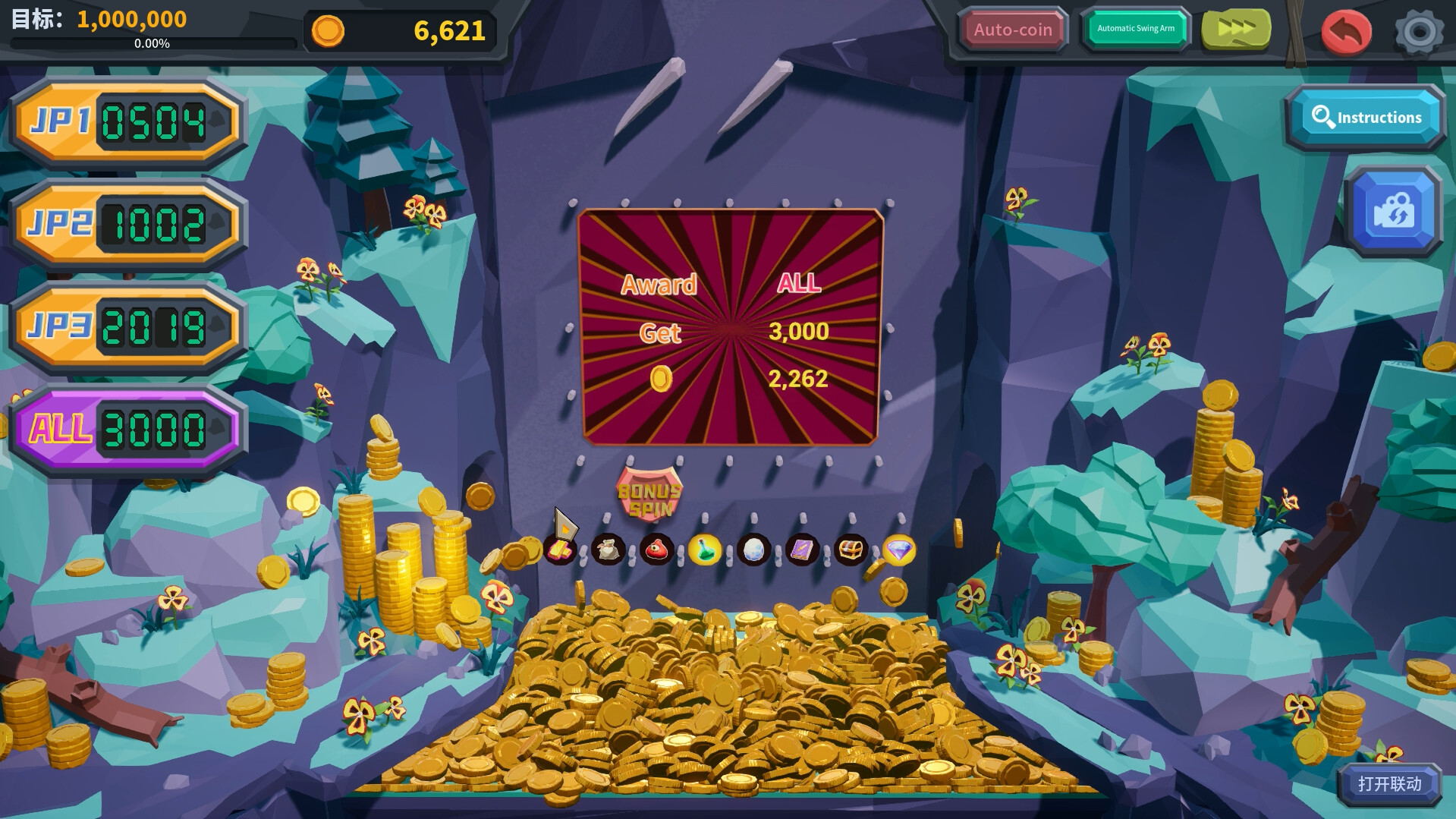 2025052314203778.jpg 推币勇者/Coin Push RPG|官方简体中文|支持键盘.鼠标